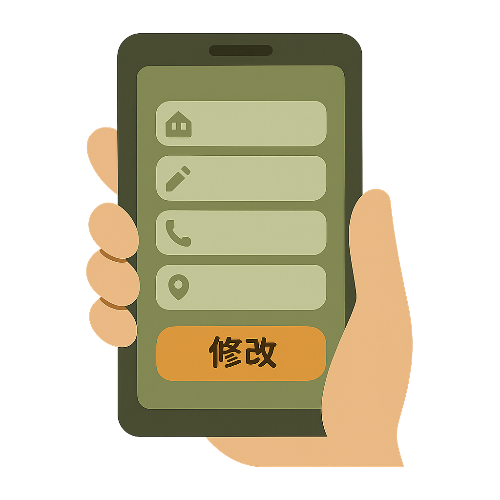 chatgpt image 2025年9月8日 下午10 01 55